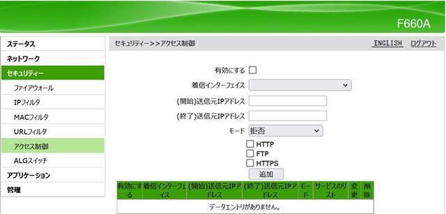 サナンダ 確認 granbeat_rc15-pcd1143-5h-p15-hub67